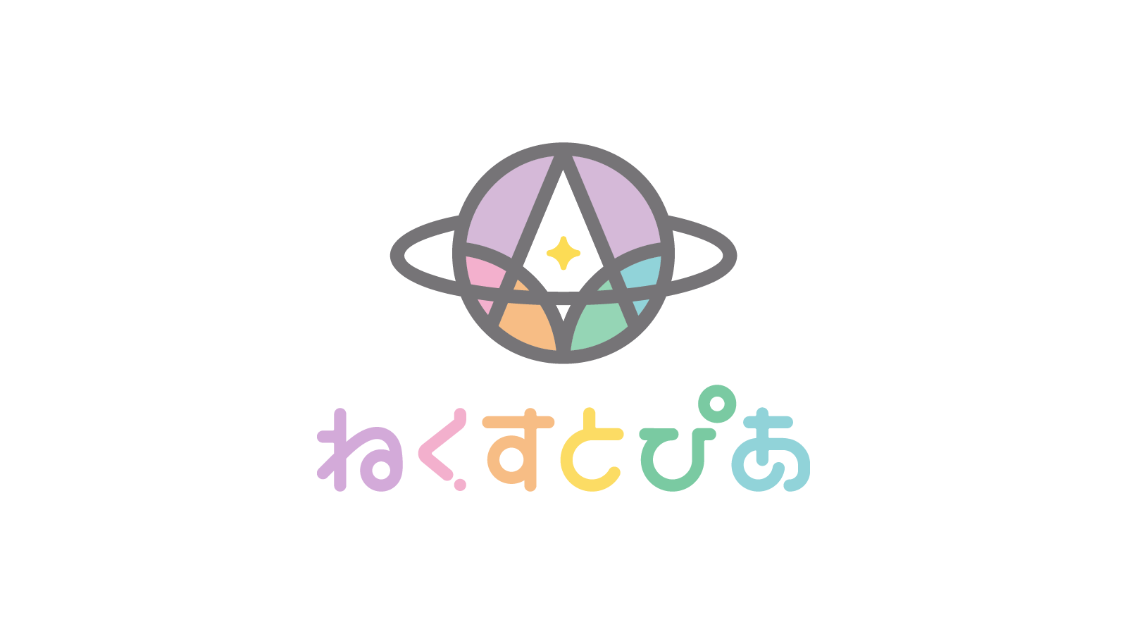 （株）ホリプロ「ねくすとぴあ」様 ロゴデザイン